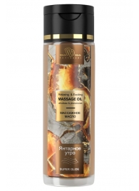 Массажное масло «Янтарное утро» - 250 мл. - БиоМед - купить с доставкой в Рязани