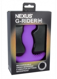 Фиолетовый вибромассажер простаты Nexus G-Rider+ - 12,6 см. - Nexus Range - в Рязани купить с доставкой