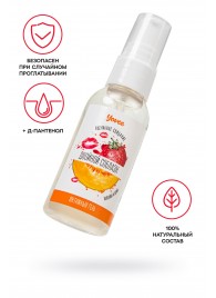 Съедобная гель-смазка Yovee «Двойной соблазн» с Д-пантенолом и вкусом клубники и дыни - 50 мл. - ToyFa - купить с доставкой в Рязани