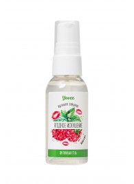 Съедобная гель-смазка Yovee «Ягодное искушение» с Д-пантенолом и вкусом малины и мяты - 50 мл. - ToyFa - купить с доставкой в Рязани