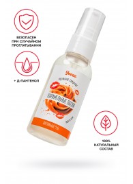 Съедобная гель-смазка Yovee «Карамельные ласки» с Д-пантенолом и вкусом Dulce de Leche - 50 мл. - ToyFa - купить с доставкой в Рязани