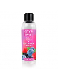 Массажное масло Sexy Sweet Wild Berry с ароматом лесных ягод и феромонами - 75 мл. - Биоритм - купить с доставкой в Рязани