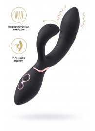Черный вибратор Avalanche с «танцующим» клиторальным стимулятором - 20,5 см. - WANAME