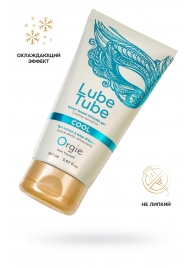 Интимный гель на водной основе Lube Tube Cool с охлаждающим эффектом - 150 мл. - ORGIE - купить с доставкой в Рязани