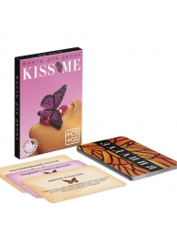 Эротические фанты Kiss Me - Сима-Ленд - купить с доставкой в Рязани