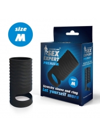 Черная открытая насадка на пенис с кольцом для мошонки size M - 7,9 см. - Sex Expert - в Рязани купить с доставкой