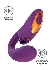 Фиолетовый вибромассажер с клиторальной стимуляцией Megam - ToyFa