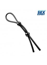 Черное силиконовое лассо с двумя шариками для утяжки - Sex Expert - в Рязани купить с доставкой