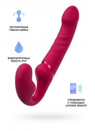 Малиновый безремневой страпон Lapis - 23 см. - Lovense - купить с доставкой в Рязани