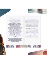 Метафорические ассоциативные карты «Моё Одиночество» - Сима-Ленд - купить с доставкой в Рязани