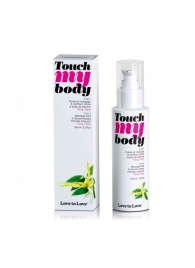 Силиконовый лубрикант 2-в-1 Touch My Body с ароматом иланг-иланга - 100 мл. - Love to Love - купить с доставкой в Рязани