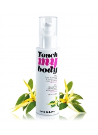 Силиконовый лубрикант 2-в-1 Touch My Body с ароматом иланг-иланга - 100 мл. - Love to Love - купить с доставкой в Рязани