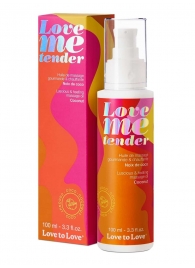 Съедобное согревающее массажное масло Love Me Tender Cocos с ароматом кокоса - 100 мл. - Love to Love - купить с доставкой в Рязани