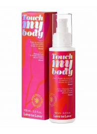 Силиконовый лубрикант 2-в-1 Touch My Body с ароматом моной - 100 мл. - Love to Love - купить с доставкой в Рязани