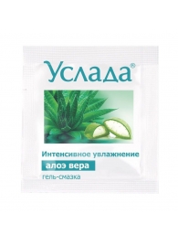 Гель-смазка «Услада с алоэ» - 3 гр. - Биоритм - купить с доставкой в Рязани