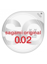 Ультратонкий презерватив Sagami Original - 1 шт. - Sagami - купить с доставкой в Рязани