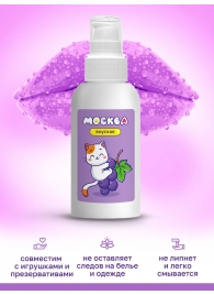 Универсальная смазка с ароматом смородины  Москва Вкусная  - 100 мл. - Москва - купить с доставкой в Рязани