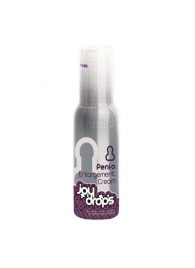 Крем для увеличения пениса JoyDrops Penis Enlargement Cream - 100 мл. - JoyDrops - в Рязани купить с доставкой