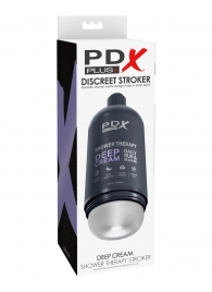 Мастурбатор в бутылке Shower Therapy Deep Cream - Pipedream - в Рязани купить с доставкой