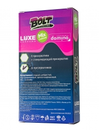 Набор презервативов Bolt Condoms - Luxe - купить с доставкой в Рязани