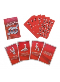 Игральные карты - Камасутра - Сима-Ленд - купить с доставкой в Рязани