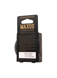 Ультратонкие презервативы MAXUS AIR Ultra Thin - 3 шт. - Maxus - купить с доставкой в Рязани