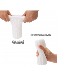 Белый мастурбатор Dorcel Cup Regular - Dorcel - в Рязани купить с доставкой