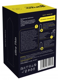 Супертонкие презервативы Ganzo Ultra thin - 30 шт. - Ganzo - купить с доставкой в Рязани