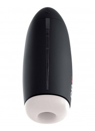 Автоматический мастурбатор с функцией всасывания Fap-O-Matic - Pipedream - в Рязани купить с доставкой