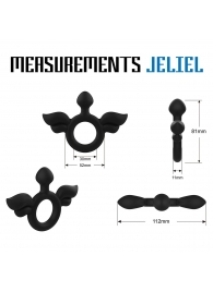 Черное эрекционное кольцо с крыльями Rooster Jeliel Angel - Velv or - в Рязани купить с доставкой