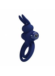 Синее эрекционное кольцо с вибростимуляцией клитора Powerful Ring - Baile - в Рязани купить с доставкой