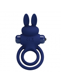 Синее эрекционное кольцо с вибростимуляцией клитора Powerful Ring - Baile - в Рязани купить с доставкой