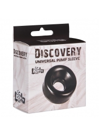 Сменная насадка для вакуумной помпы Discovery Saver - Lola Games - в Рязани купить с доставкой