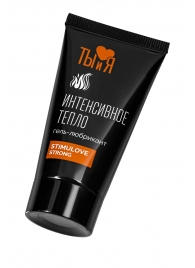 Гель-лубрикант StimuLove strong для усиления возбуждения - 25 гр. - Биоритм - купить с доставкой в Рязани