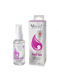 Согревающая силиконовая гель-смазка Yes Anal hot - 50 мл. - Sitabella - купить с доставкой в Рязани