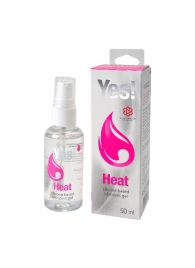Возбуждающая силиконовая вагинальная смазка Yes Heat - 50 мл. - Sitabella - купить с доставкой в Рязани