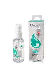 Силиконовая гипоаллергенная вагинальная смазка Yes Silk - 50 мл. - Sitabella - купить с доставкой в Рязани