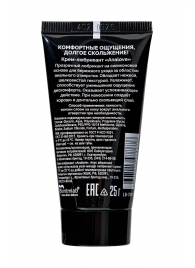 Анальный водно-силиконовый лубрикант AnaLove - 25 гр. - Биоритм - купить с доставкой в Рязани