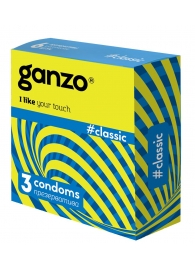 Классические презервативы с обильной смазкой Ganzo Classic - 3 шт. - Ganzo - купить с доставкой в Рязани