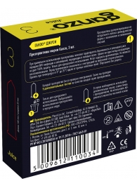 Ароматизированные презервативы Ganzo Juice - 3 шт. - Ganzo - купить с доставкой в Рязани