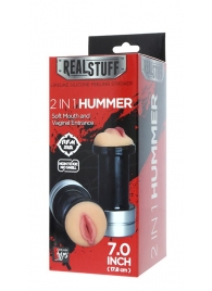 Двусторонний мастурбатор REALSTUFF 2 IN 1 HUMMER MOUTH   VAGINA - ротик и вагина - Dream Toys - в Рязани купить с доставкой