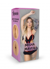 Двусторонний мастурбатор Misha Maver - 22 см. - ФлешНаш - в Рязани купить с доставкой