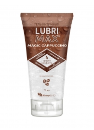 Интимный гель-смазка на водной основе Lubrimax Magic Cappuccino - 75 мл. - ИнтелБИО - купить с доставкой в Рязани