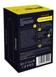 Классические презервативы с обильной смазкой Ganzo Classic - 30 шт. - Ganzo - купить с доставкой в Рязани