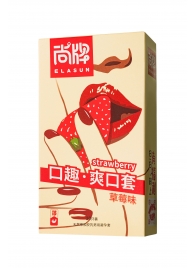 Презервативы Elasun Strawberry с аромато клубники - 10 шт. - Elasun - купить с доставкой в Рязани
