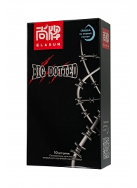 Презервативы с точками Elasun Big Dotted - 10 шт. - Elasun - купить с доставкой в Рязани