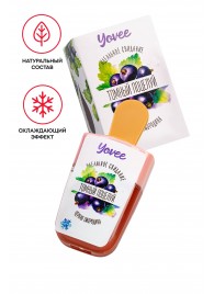 Охлаждающий бальзам для губ «Томный поцелуй» с ароматом черной смородины - 5 мл. - ToyFa - купить с доставкой в Рязани