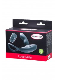 Стимулятор простаты с эрекционным кольцом Love Rider - MALESATION - в Рязани купить с доставкой