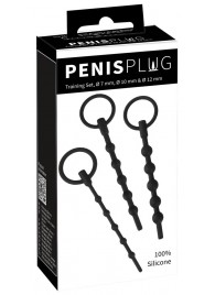 Набор из 3 черных силиконовых уретральных стимуляторов Training Set - Orion - купить с доставкой в Рязани