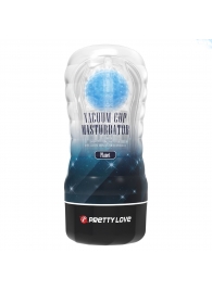 Прозрачный текстурированный мастурбатор Vacuum Cup Masturbator Planet - Baile - в Рязани купить с доставкой